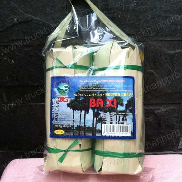 Ba Xi Palmyra Sugar 1Kg (Wrapped in palmyra leaves)