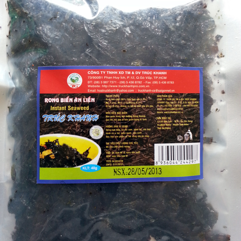 Seaweed noodle (40g) 